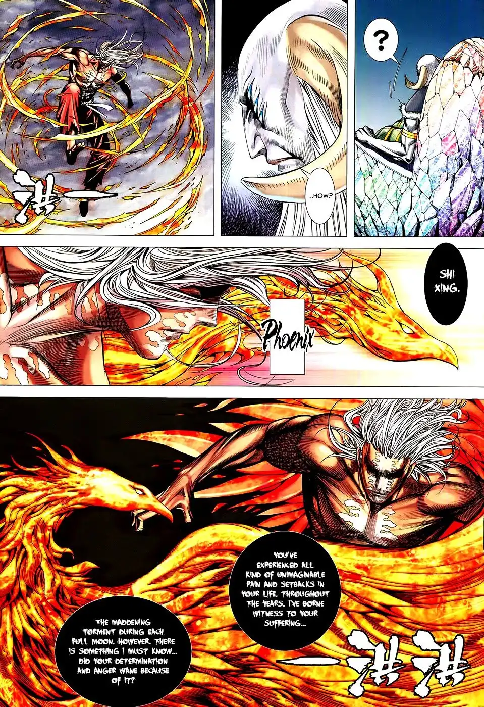 Feng Shen Ji Chapter 163 6